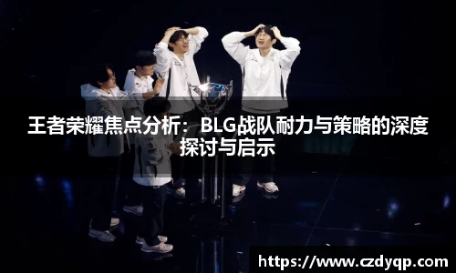 mk体育在线官网