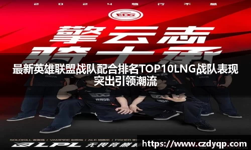 mk体育官网入口