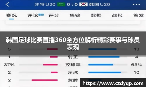 mk体育官网入口