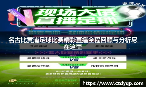 mk体育官网入口