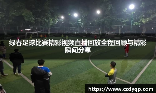 mk sports