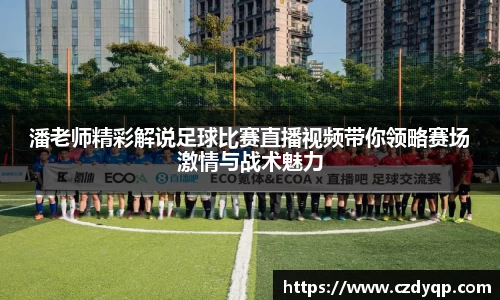 mk体育官网入口