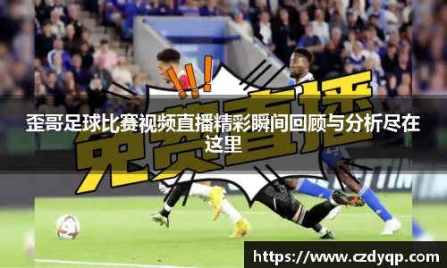 mk sports
