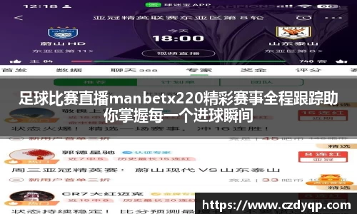 mk体育