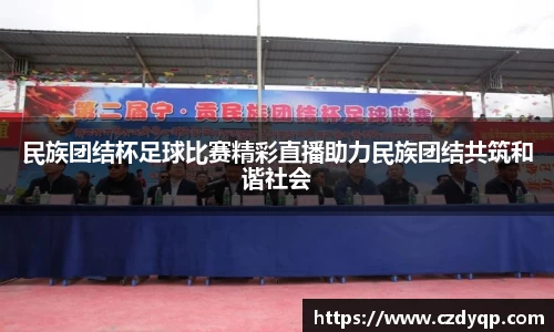 mk体育在线官网