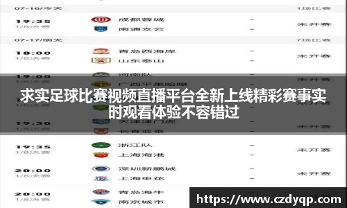 mk sports