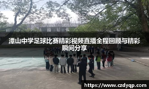 mk体育官网入口