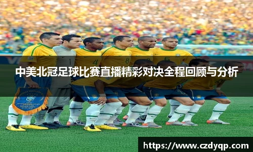mk sports