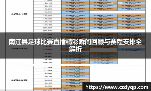 mk体育在线官网