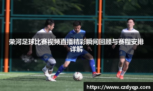 mk sports