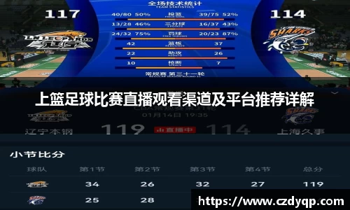 mk体育官网入口