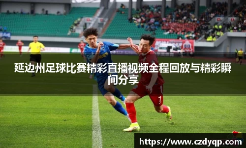 mk sports