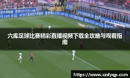 mk体育官网入口
