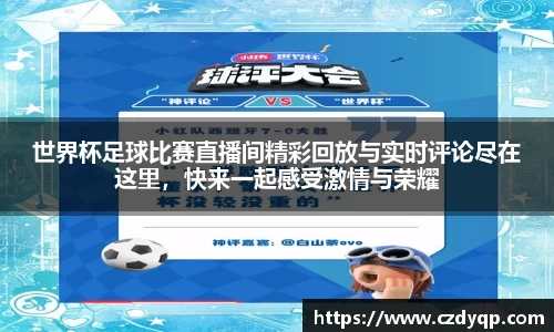 mk体育官网入口
