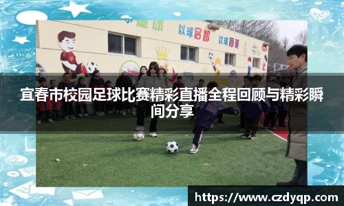 mk体育