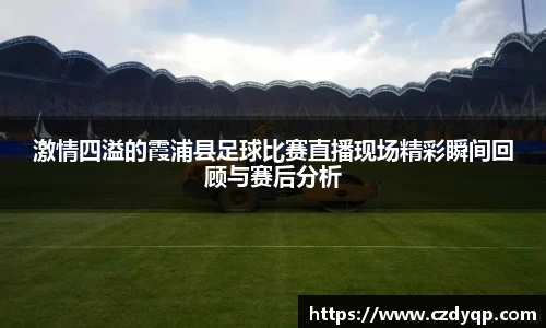 mk sports