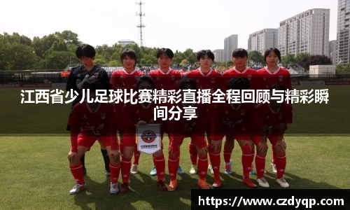 mk体育官网入口