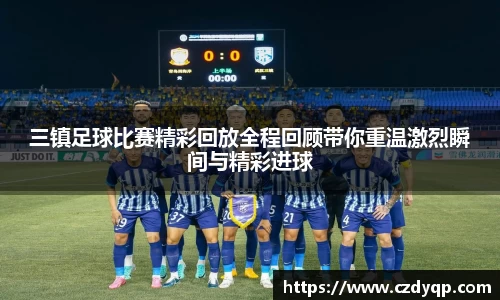 mk体育在线官网