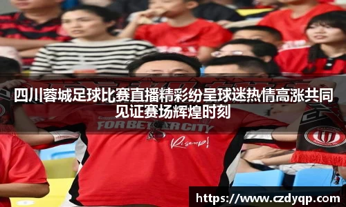 mk sports