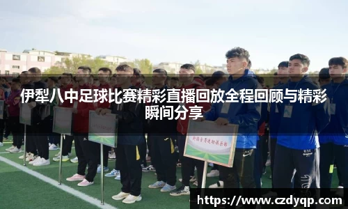 mk体育在线官网