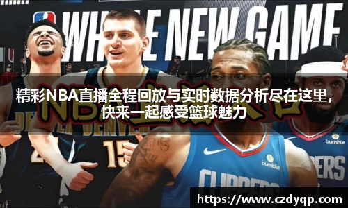 mk体育官网入口