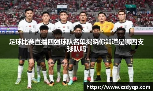 mk体育在线官网