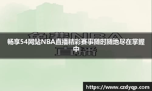 mk体育在线官网