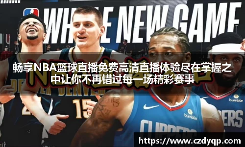 mk体育在线官网