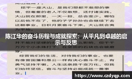 mk体育在线官网