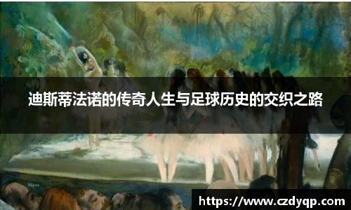 mk体育在线官网