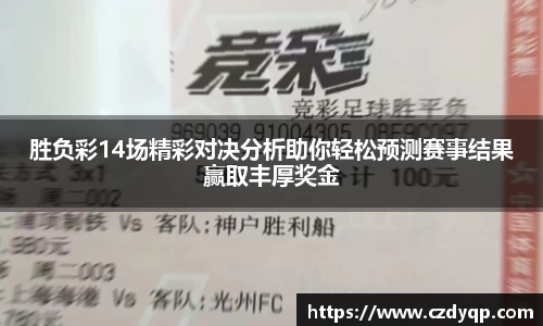mk体育官网入口