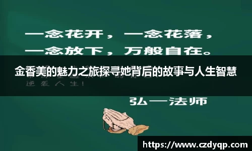 mk体育在线官网