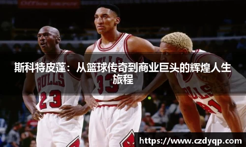 mk体育官网入口