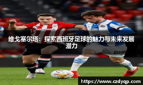 mk体育在线官网