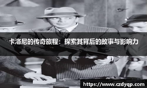 mk体育官网入口