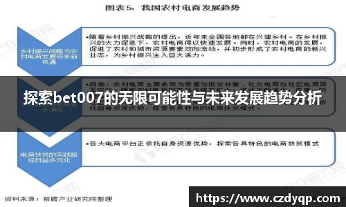 mk体育官网入口
