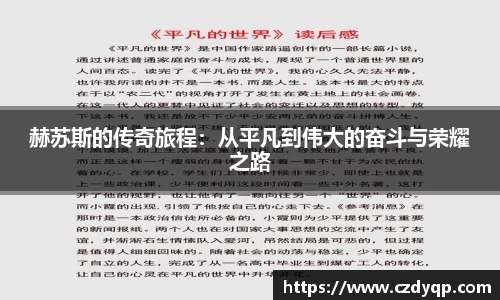 mk体育