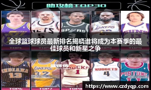 mk体育官网入口