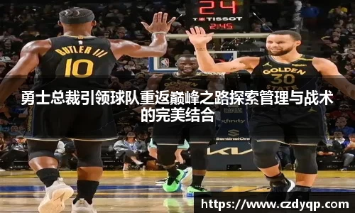 mk体育在线官网