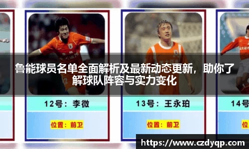mk体育在线官网