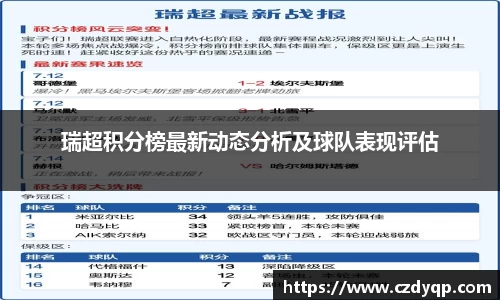 mk体育在线官网