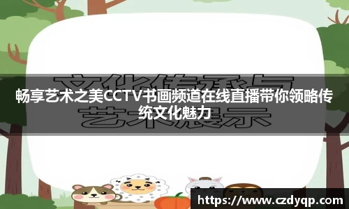 mk体育在线官网