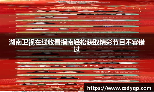 mk体育在线官网