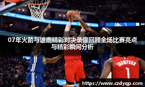 mk体育官网入口