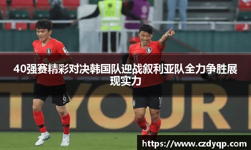 mk体育在线官网