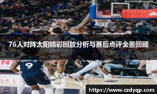 mk体育在线官网