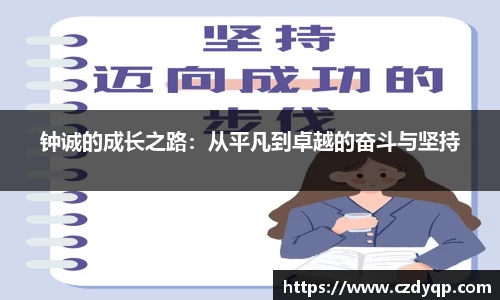 mk体育在线官网