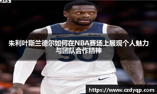 mk体育在线官网