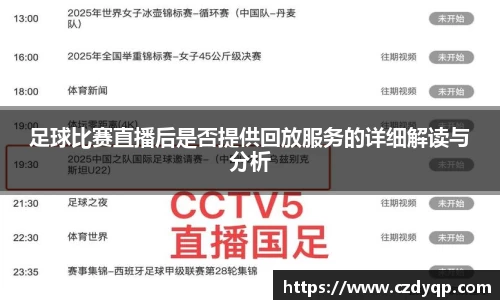 mk体育在线官网