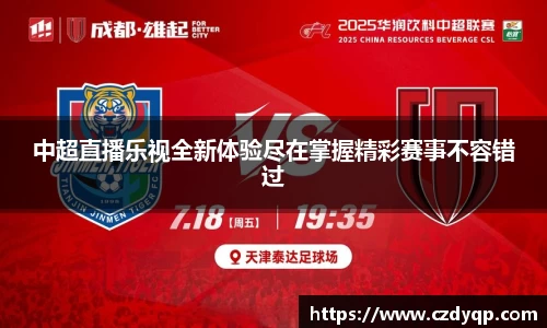 mk体育官网入口